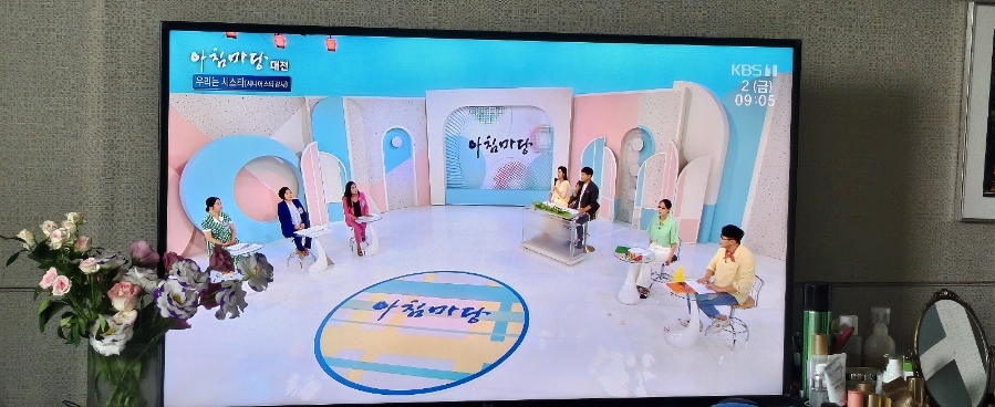 짱노래마당 이미지