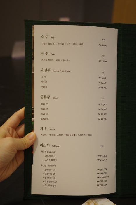 미진식품 이미지