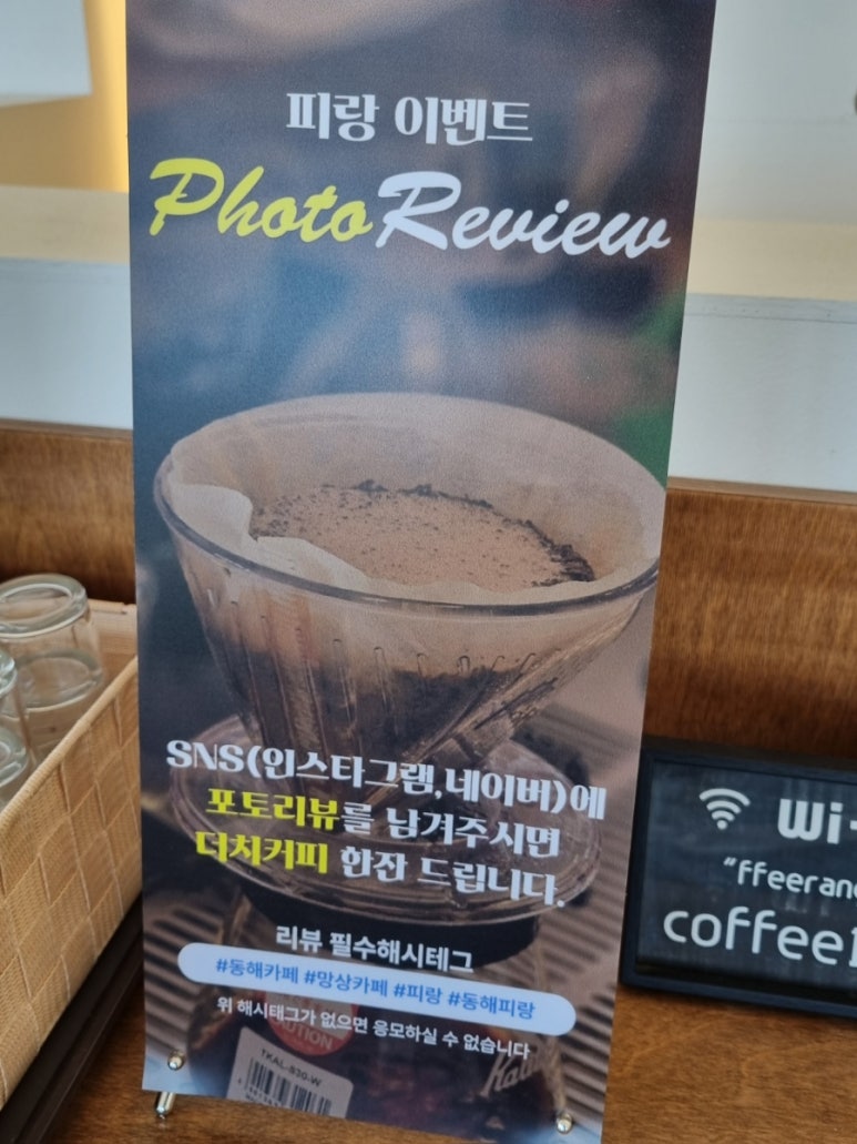 피랑 이미지