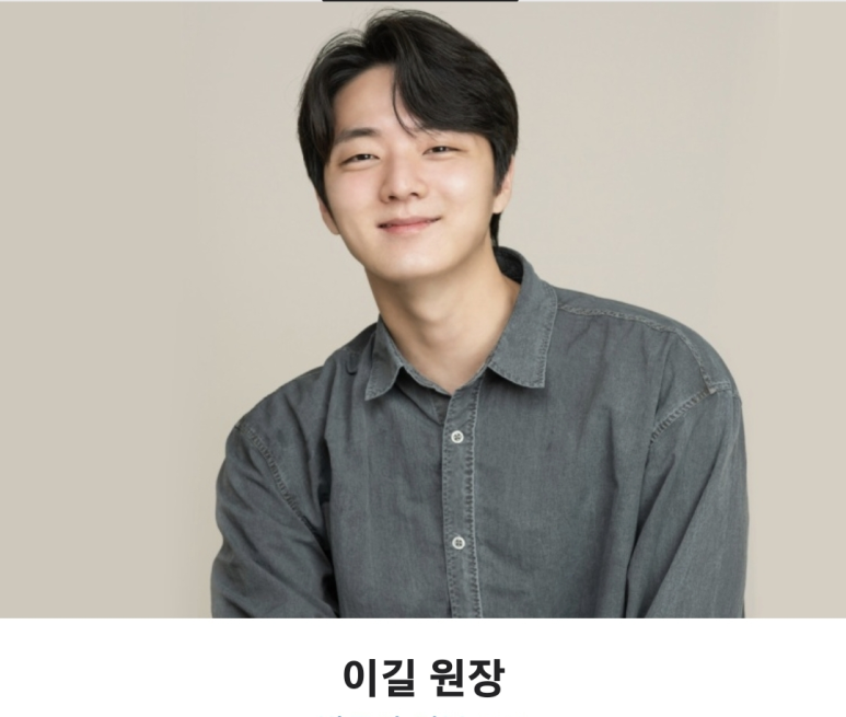 오아르헤어 이미지