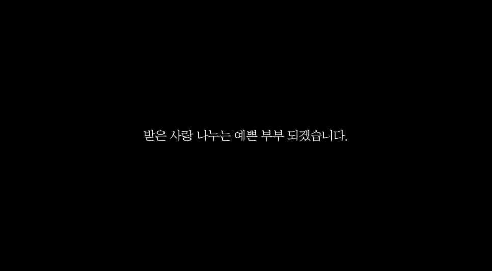 스토리 뮤직 필름 이미지
