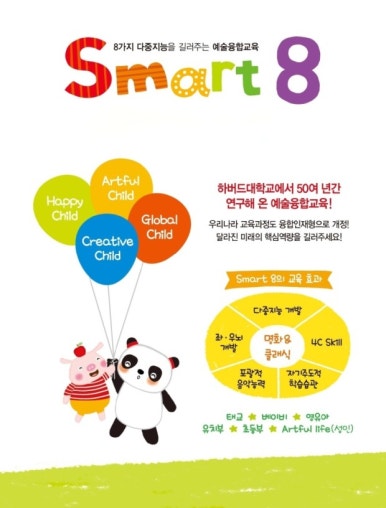 리라피아노학원 이미지