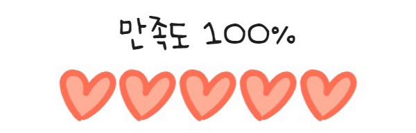 숯불에닭(양산중부점) 이미지