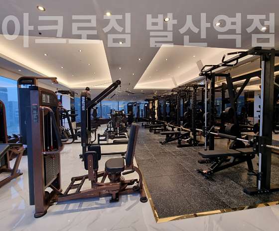 아크로짐24시휘트니스 이미지