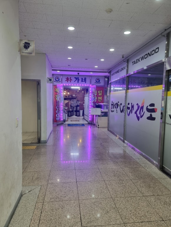 박가네삼감포 이미지