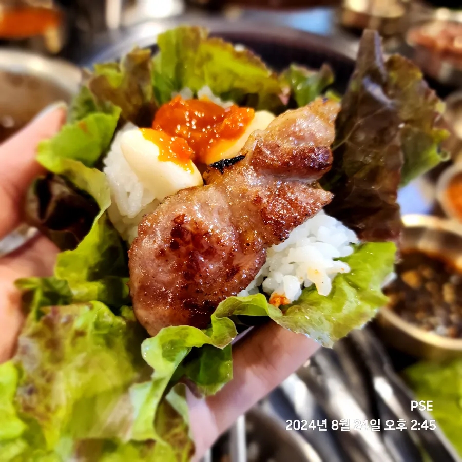 정육식당바른 이미지