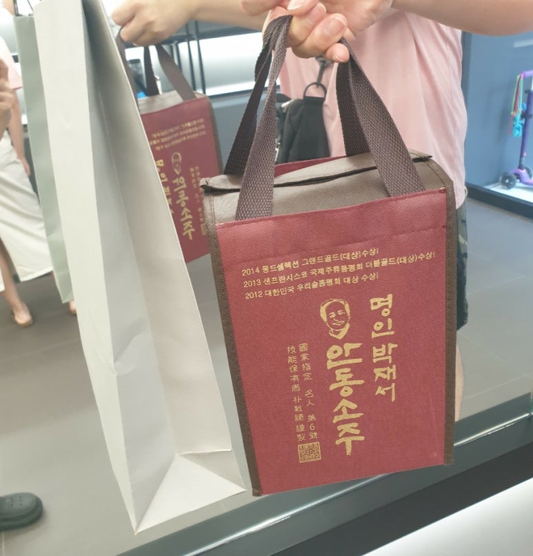 꿈현 이미지