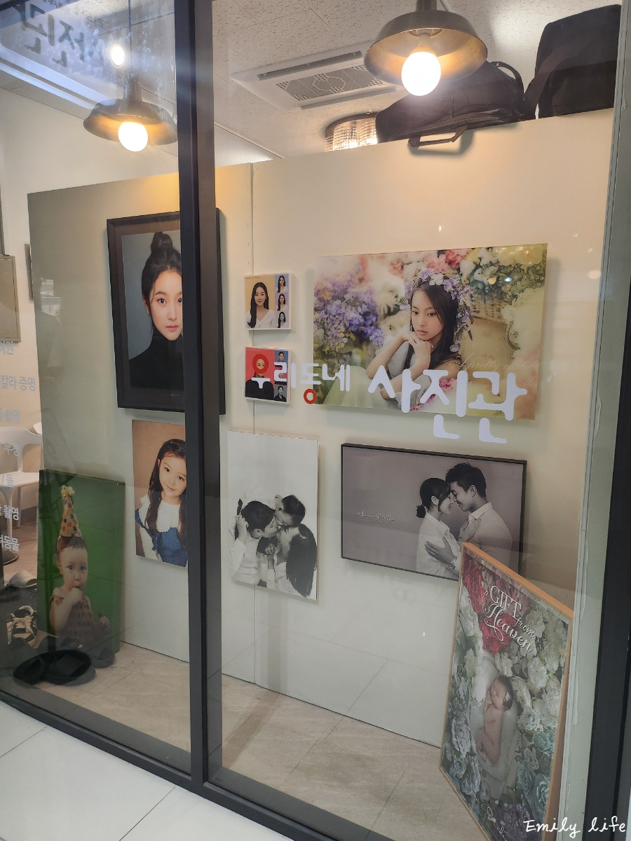 우리동네사진관시흥배곧점 이미지
