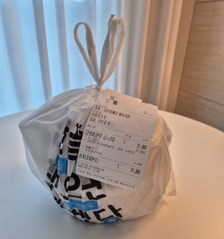 수곱도리탕전문점 이미지