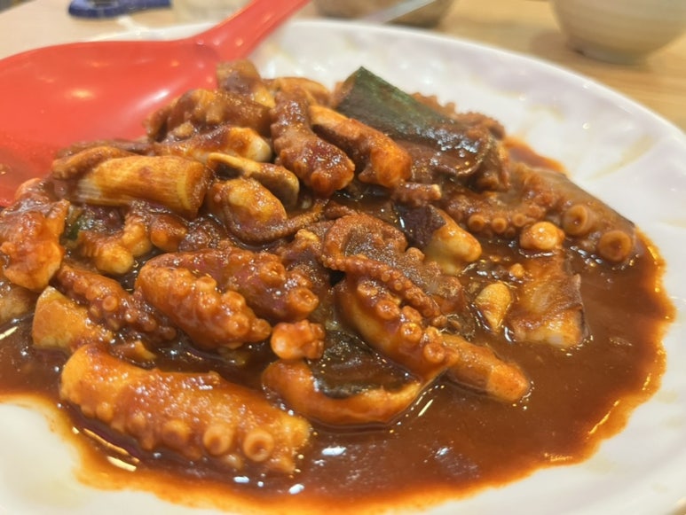 낙지명가 사진 6