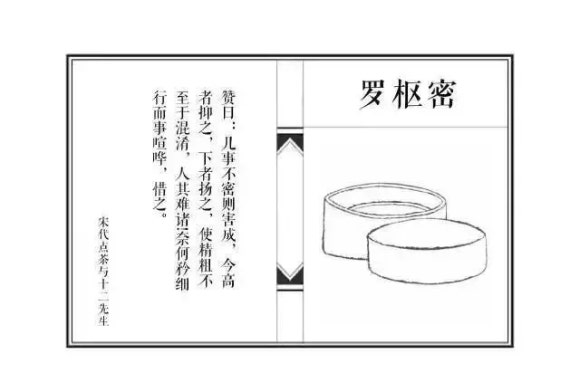 다구도찬 이미지