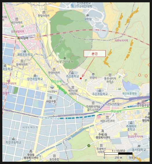 주례경동리인어린이집 이미지