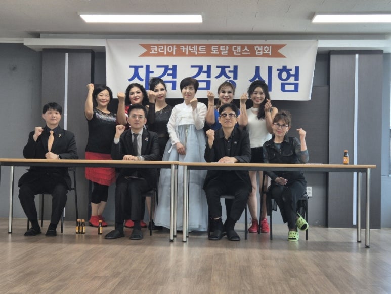 커넥팅더닷(주) 이미지