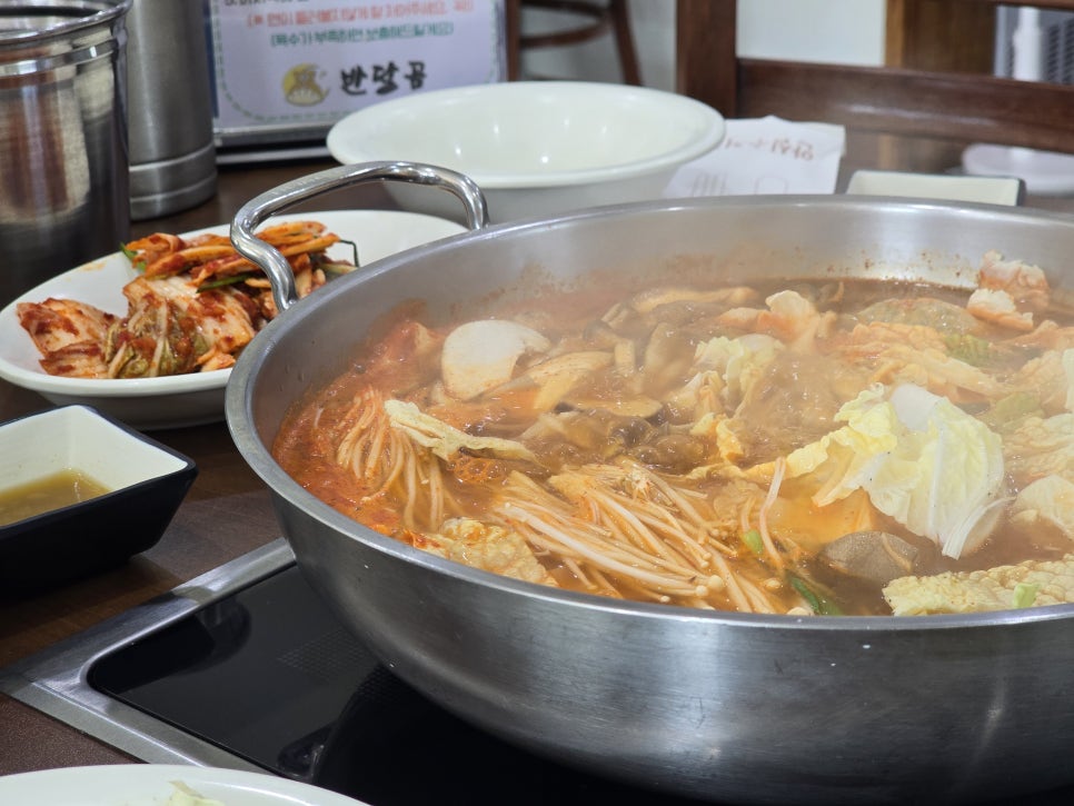 아빠수제만두 이미지