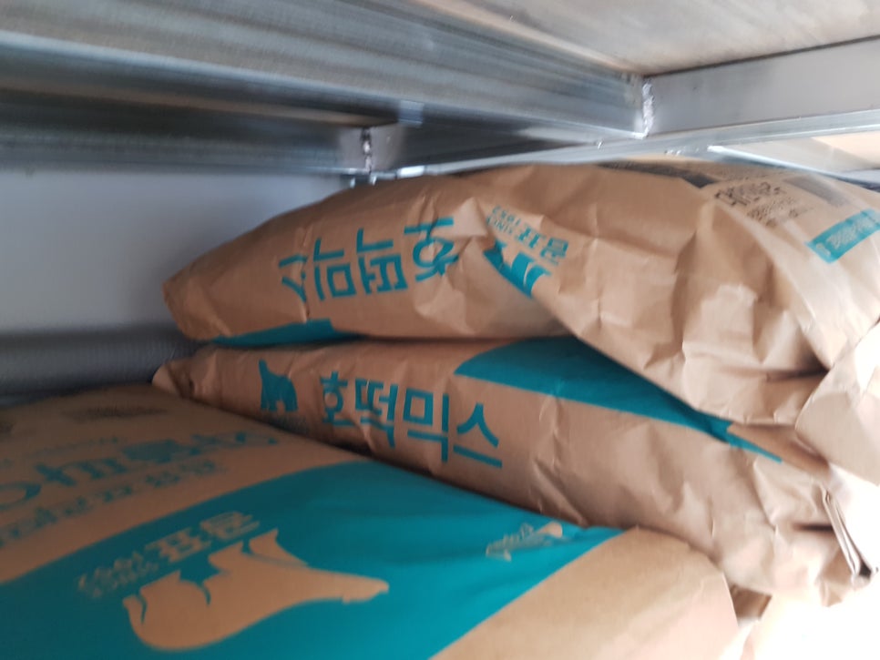 호떡상회 이미지