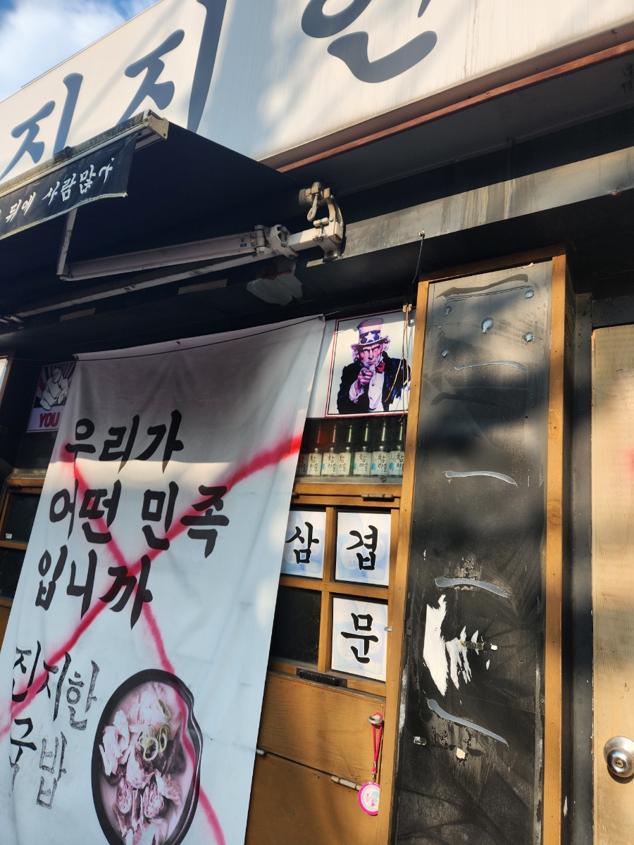 현성문구 이미지
