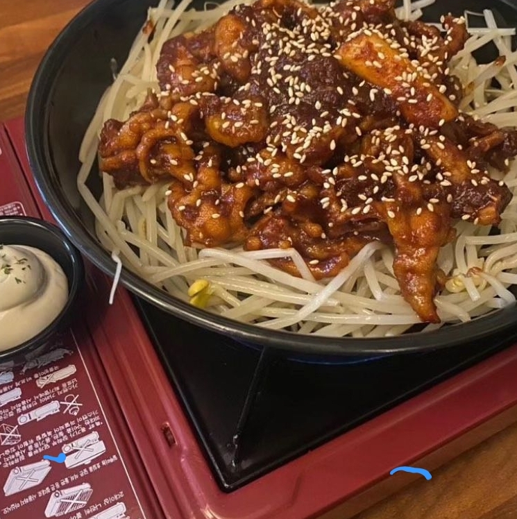 우리들의비밀기지 이미지