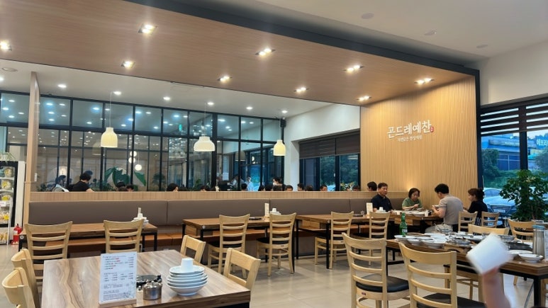 곤드레예찬천안서북점 이미지