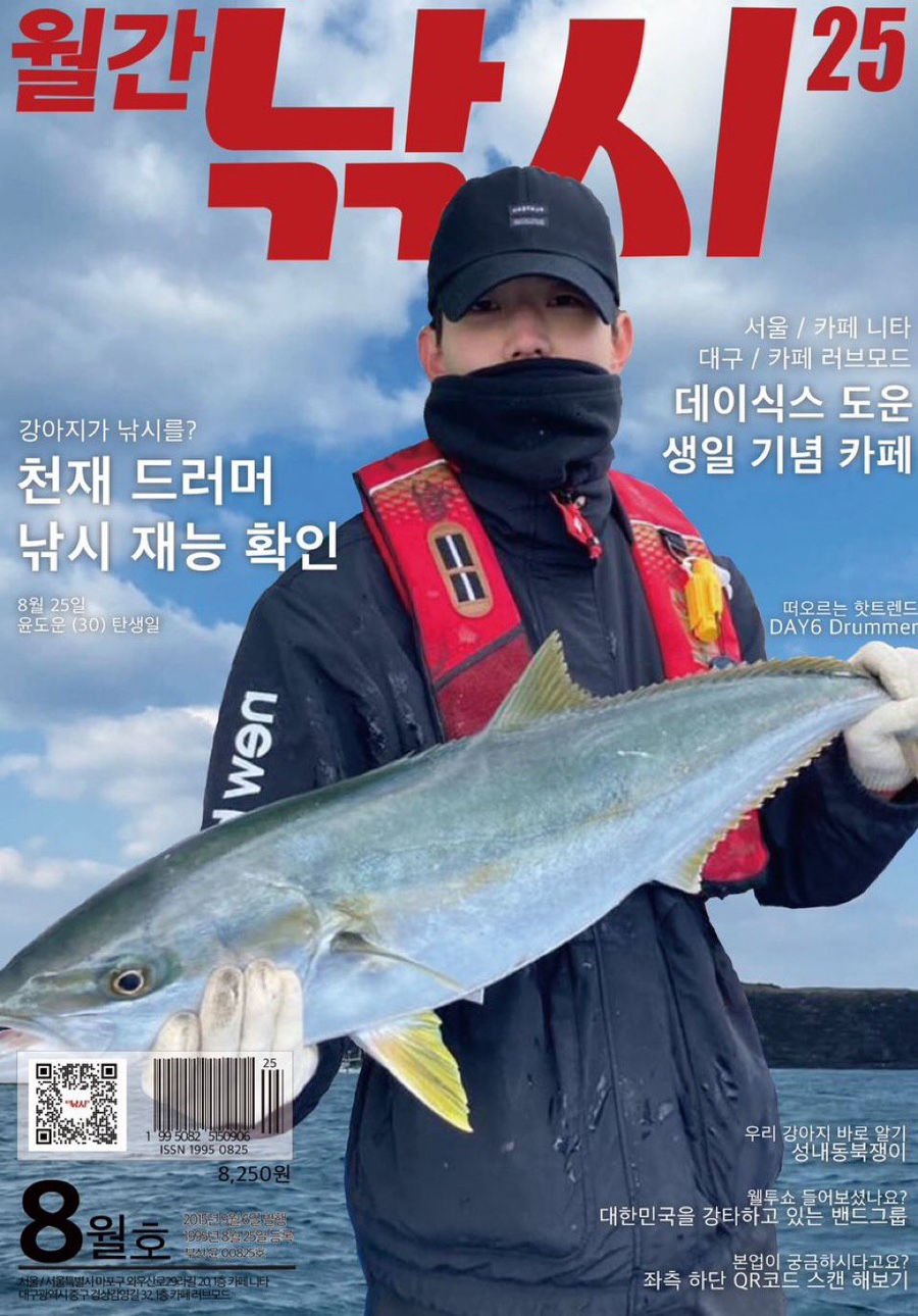 카페도운 이미지