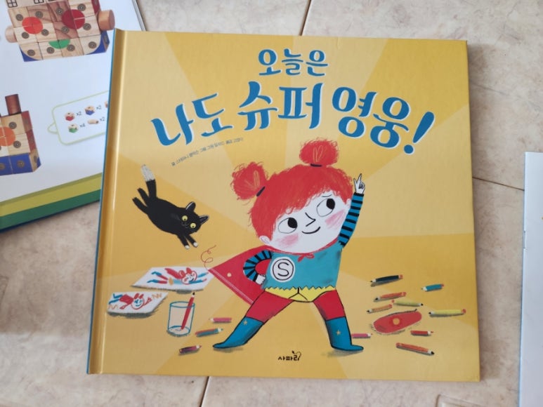 크리에이티브문어 이미지