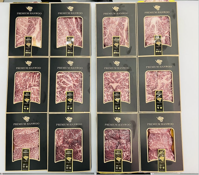 맛있는 한우 이미지
