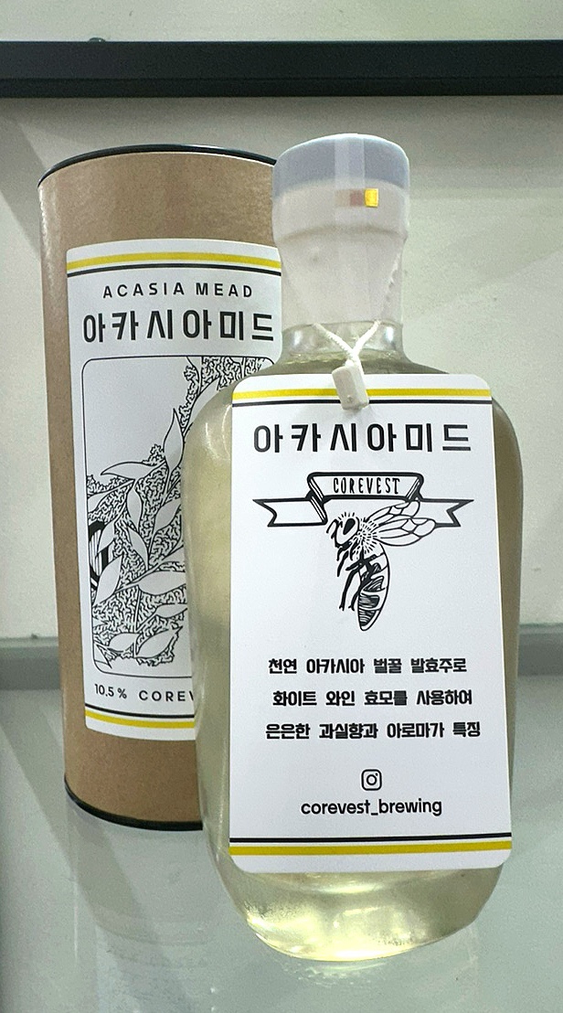 (주)코아식품 이미지