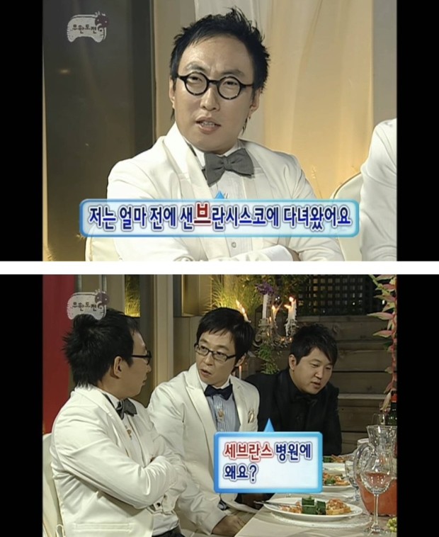 산전수전 이미지