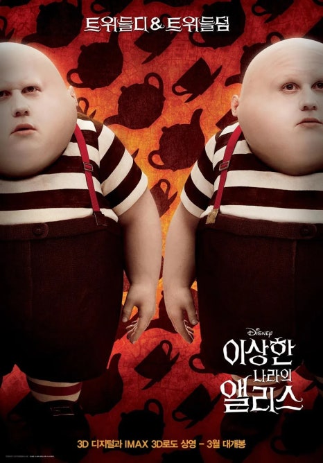 흥흥 이미지