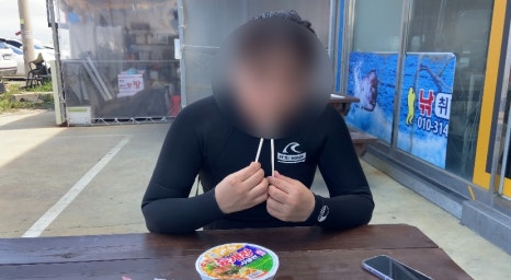 영신이치킨피자 이미지