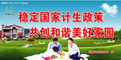 구제중독 이미지