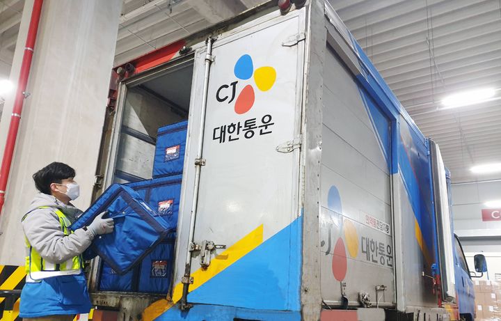 (주)인터파크커머스 이미지