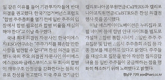청정나라 이미지