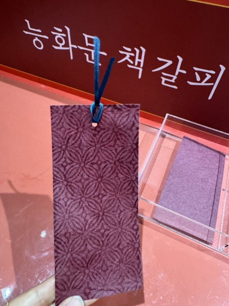 울트라커피(송파점) 이미지
