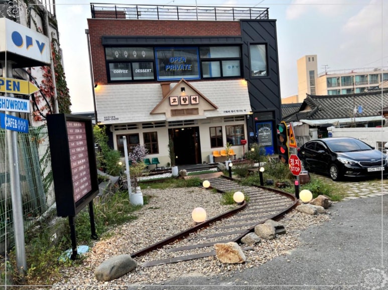 고향역객사 이미지