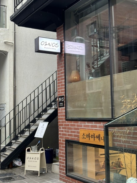 미술연구소프레플로 이미지