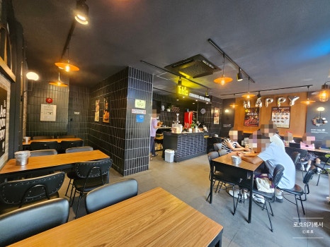 BHC 신도림미래점 이미지