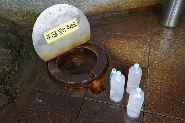 약수골막국수 이미지