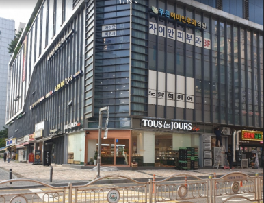 뚜레쥬르 묵동자이점 이미지