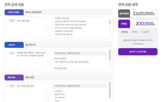 그냥스튜디오 이미지