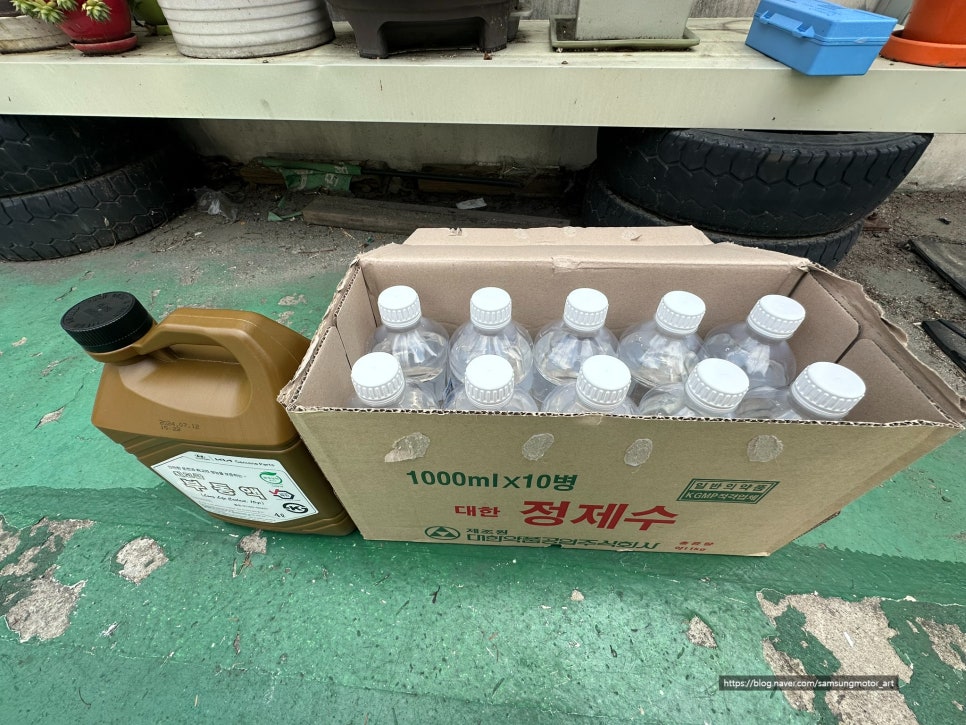 청운카센타 이미지