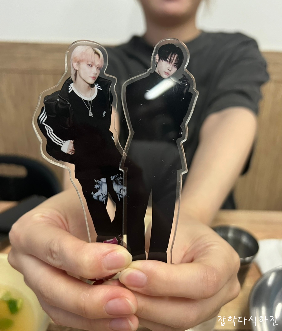 지음제과 이미지