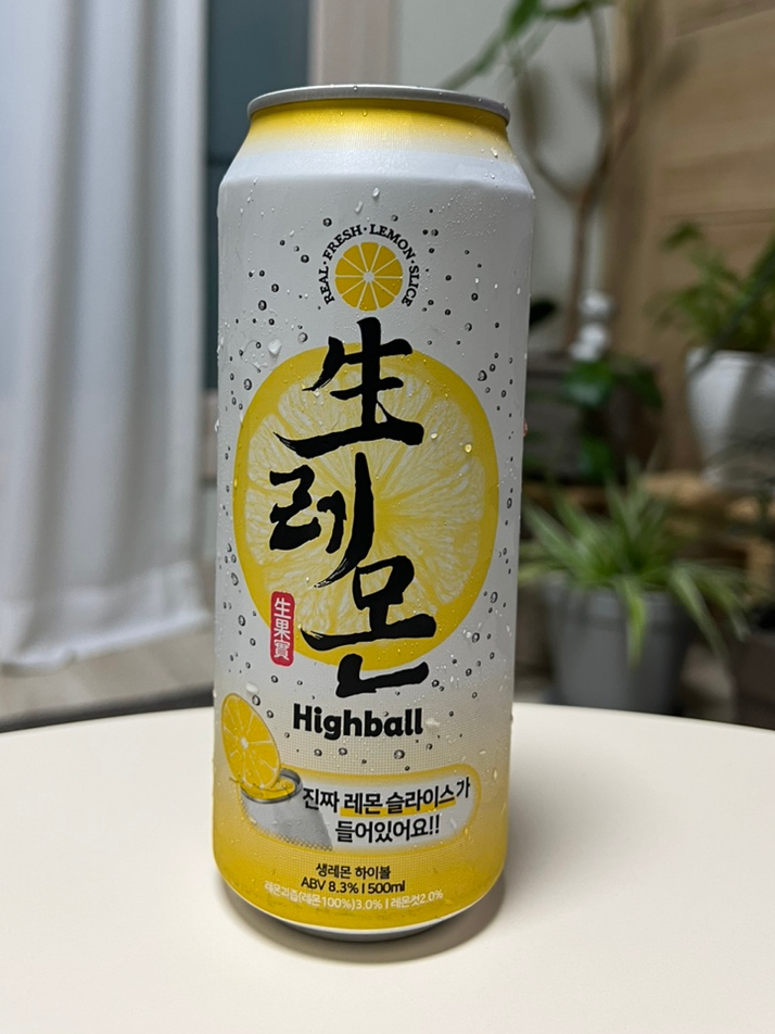 아인스유 이미지