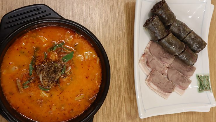 참좋은순대 이미지