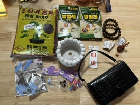 123몰 이미지