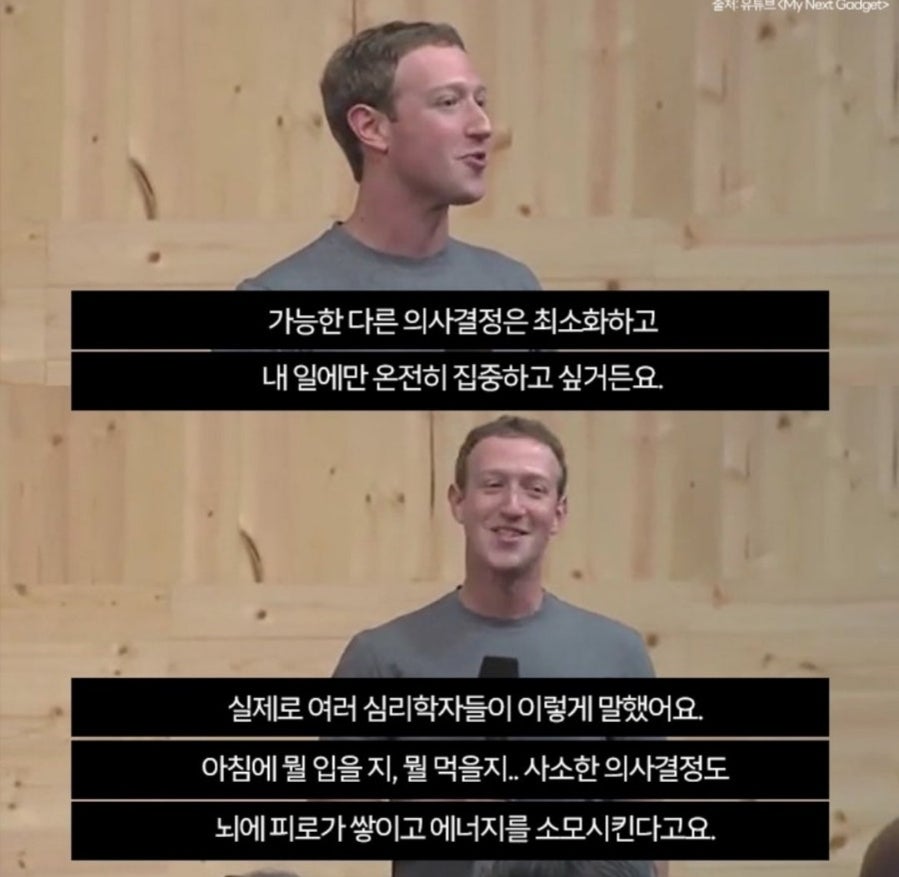 창의필즈 이미지