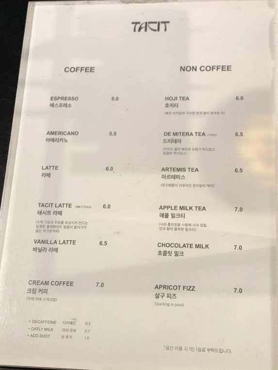 태시트 이미지