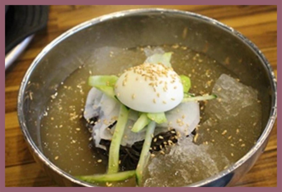 역북집 반송점 이미지