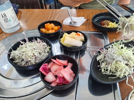 24시금강산흑염소 이미지