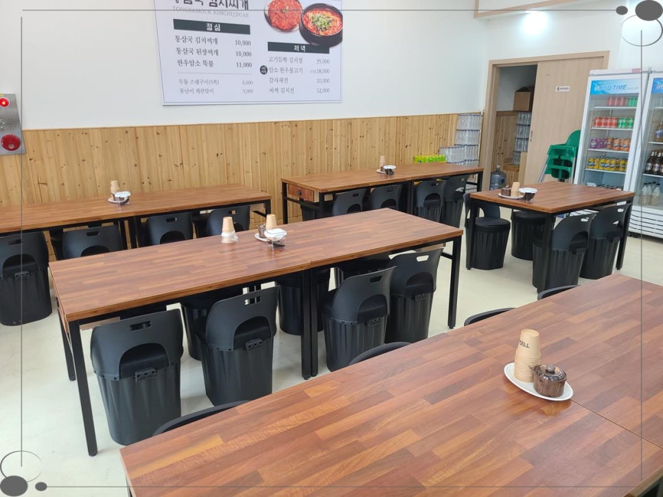 통삼국김치찌개직산점 이미지