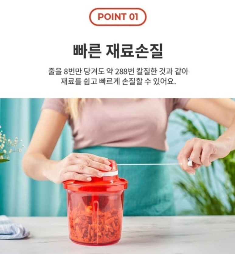 타파웨어 이미지